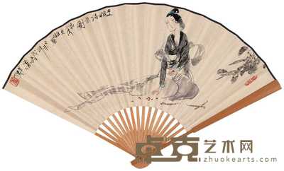 盖茂森 1979年作 王维诗意 扇面 开面52×18.5cm